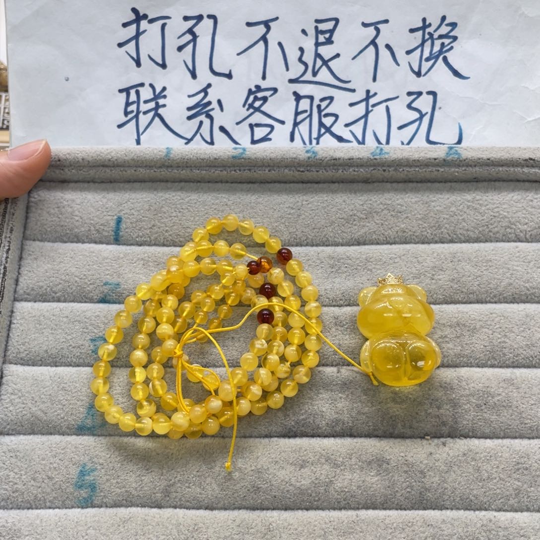 L***y琥珀未镶嵌裸石天然琥珀