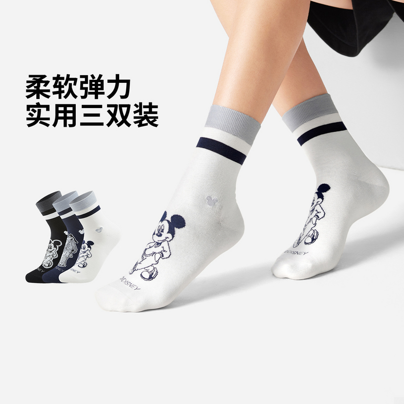 【25新品】李宁迪士尼米奇中袜三双装（特殊产品不予退换货）AWTV129