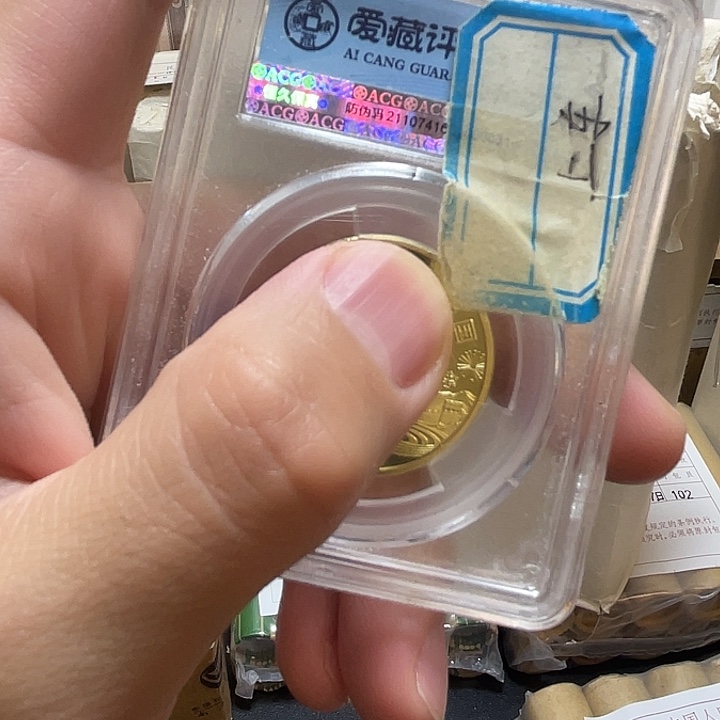 其他普通金属835卷50