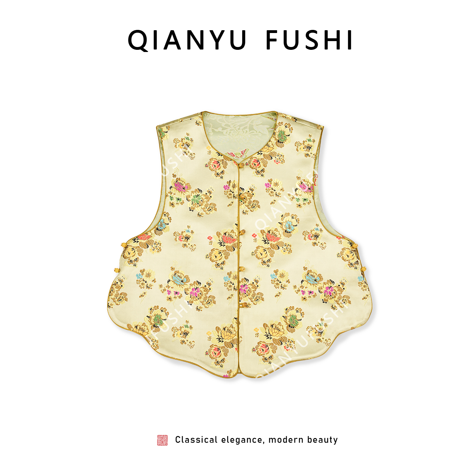 【上善若水】新中式双面穿优雅轻奢气质开衫马甲V25C549