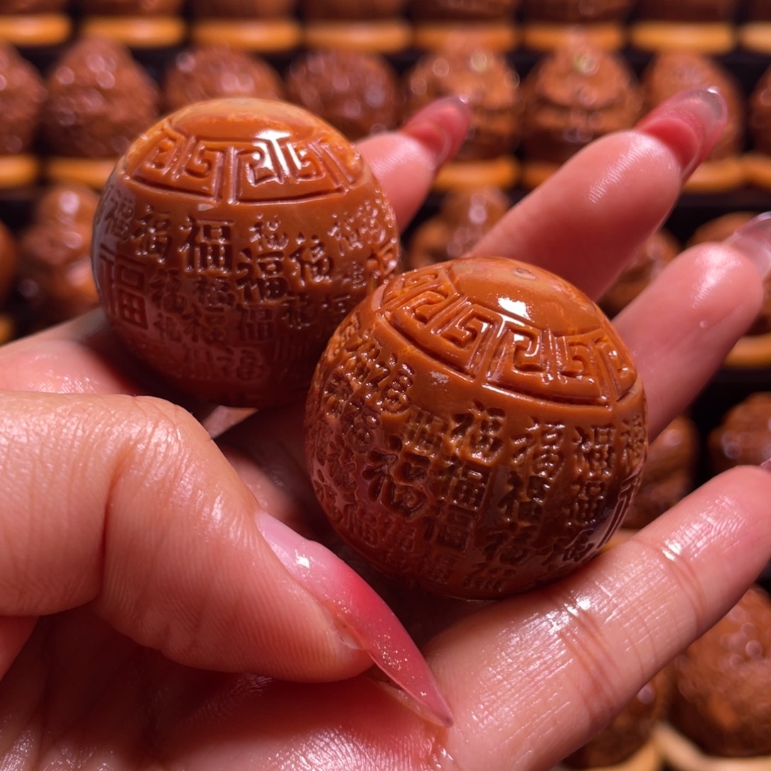 弋***慕橄榄核手串/手链橄榄核