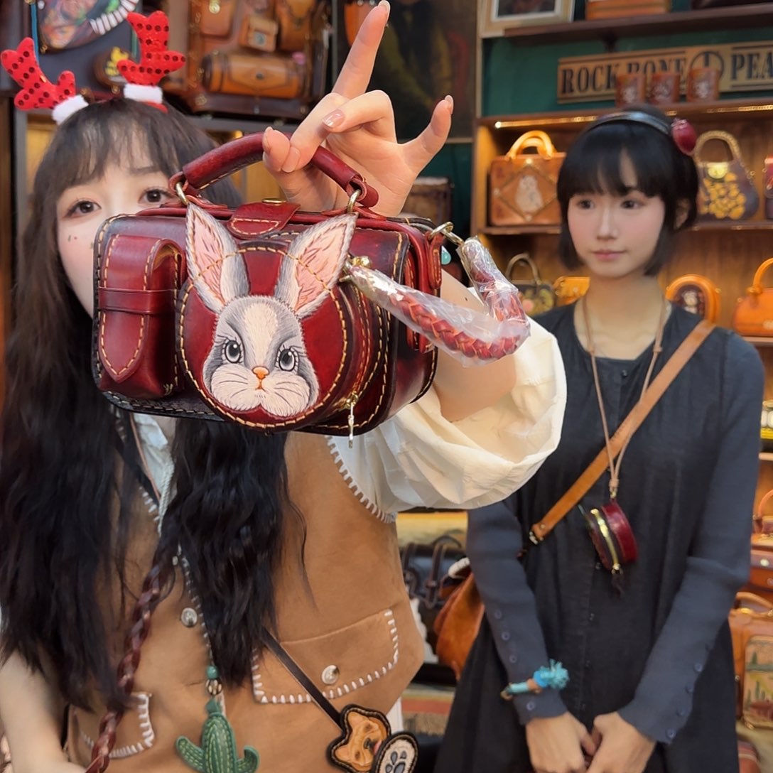 爱****牦牛剖层皮革晴天兔子