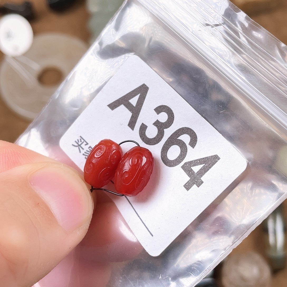 玛瑙/玉髓合金颈饰