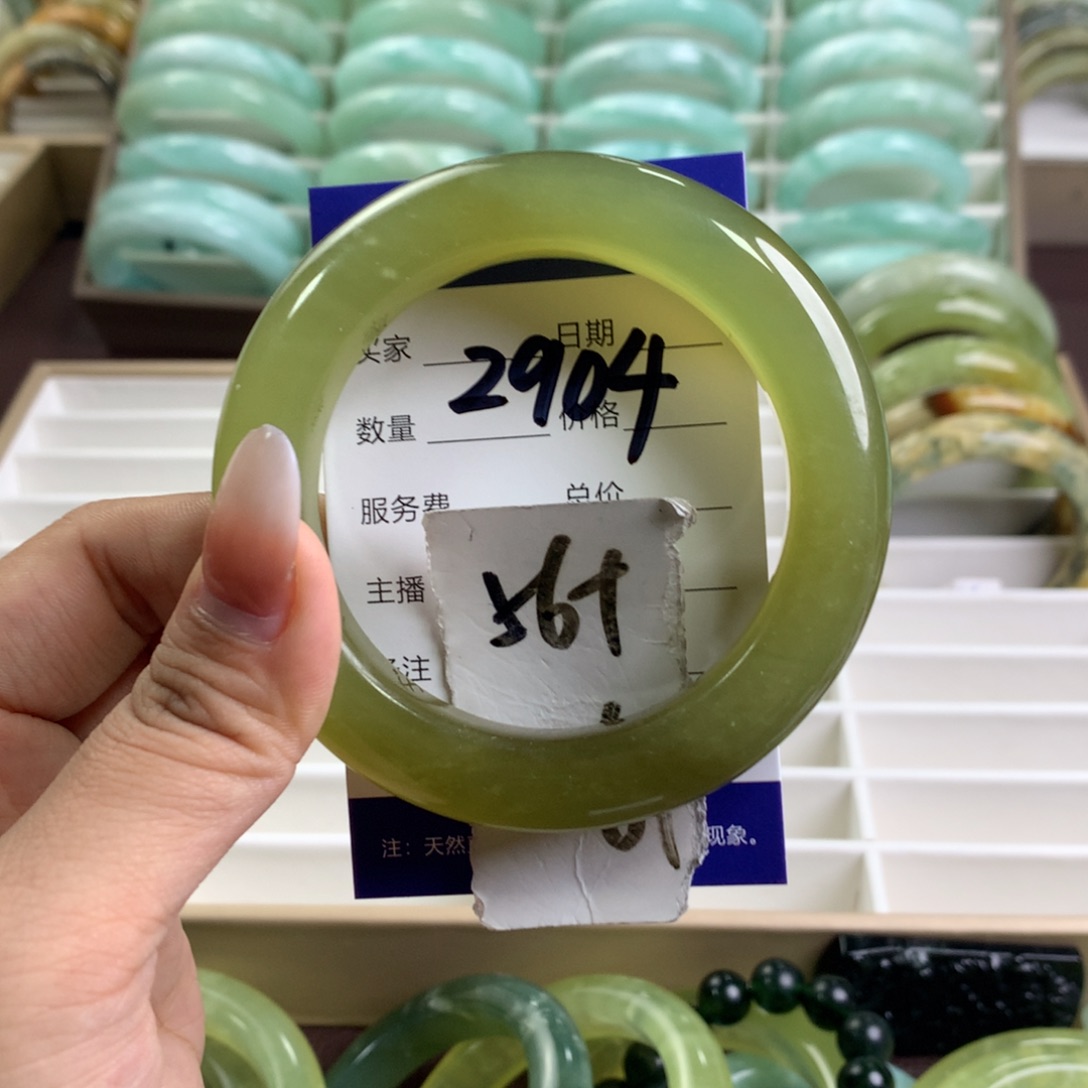 蛇纹石玉未镶嵌手镯2904