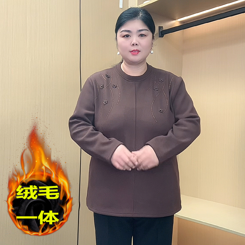 100-240圆领长袖常规款中老年女装妈妈装大码加绒加厚保暖打底衫