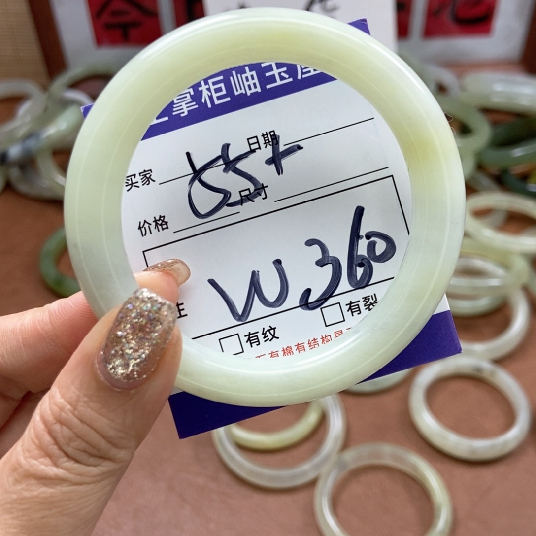 岫玉手镯手镯未镶嵌