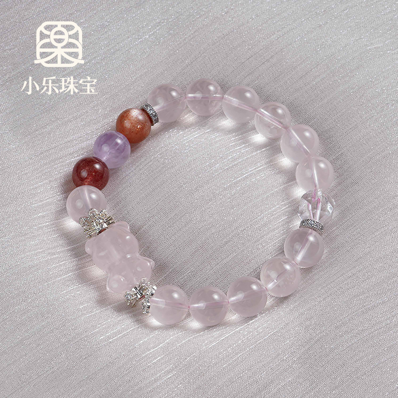 【粉晶童话】甜美粉水晶小熊手链多宝草莓晶手串多样性发一-N0070