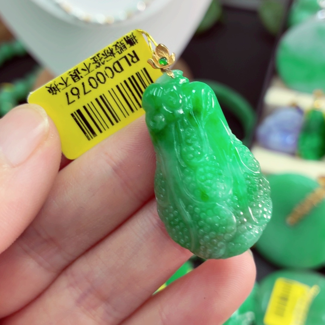 翡翠18K金镶嵌吊坠(不含链)