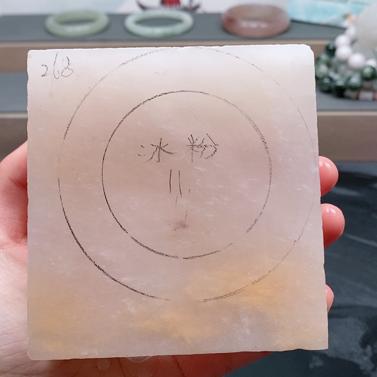 【闪购商品】石英质玉手镯未镶嵌Q*定制