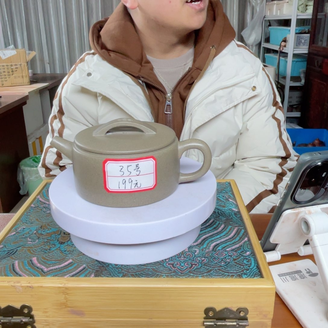 微瑕青段汉瓦一个35