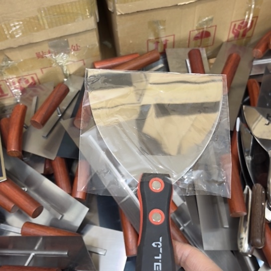 贝贝精品工具好用