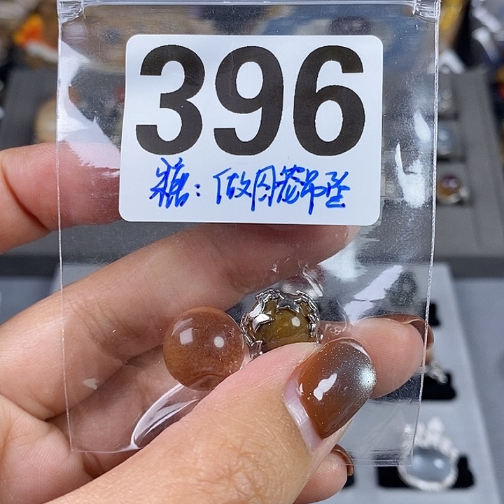 银S925镶嵌珠宝半成品水晶糖*