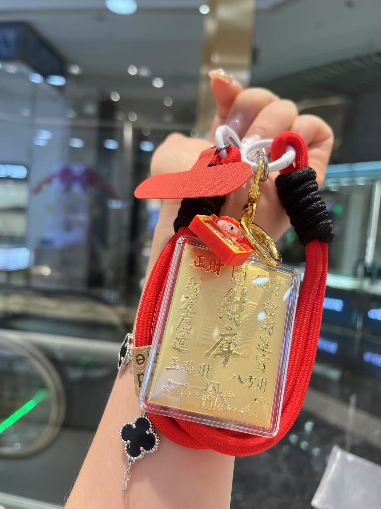 水贝直播【财库20mg】黄金挂件手机挂绳挂链钥匙扣生日快乐礼物