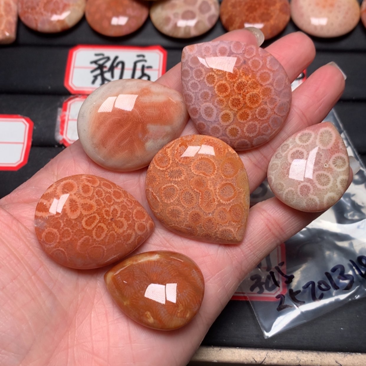 【闪购商品】硅化玉颈饰未镶嵌蒙****界