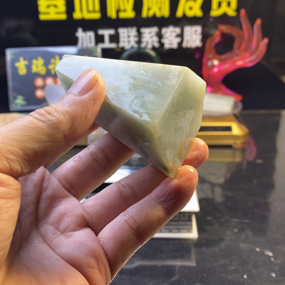 定制翡翠未镶嵌定制翡翠