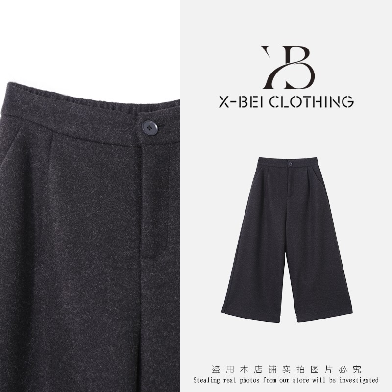 【只出不进-浮浮款】高级感休闲加厚裤秋冬显瘦百搭奶奶裤 D8660