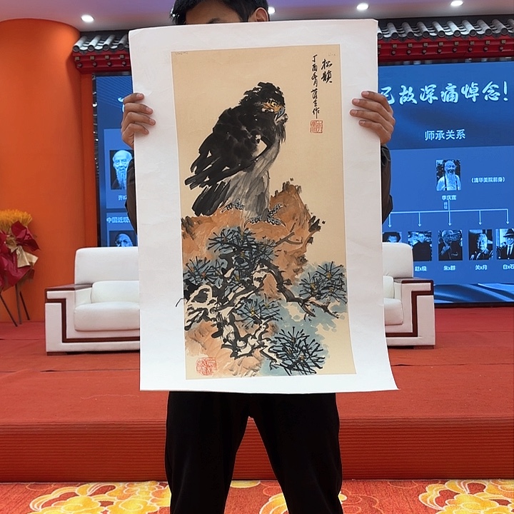 国画国画作品展！