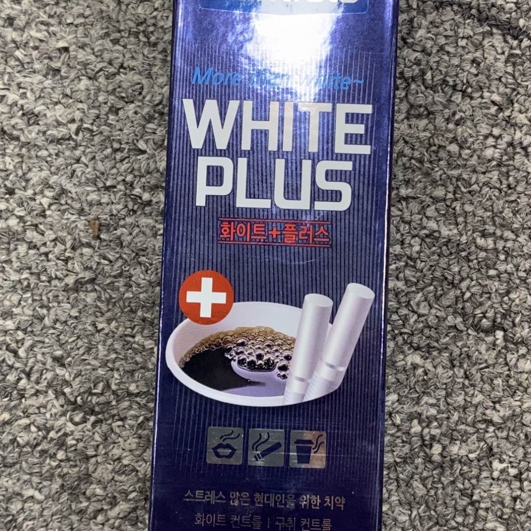 陶瓷福利一件不留