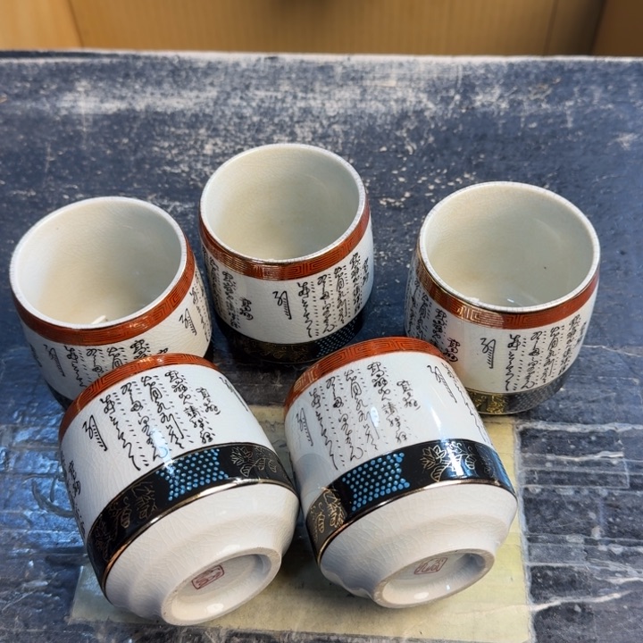 瓷片哈哈哈哈哈哈哈