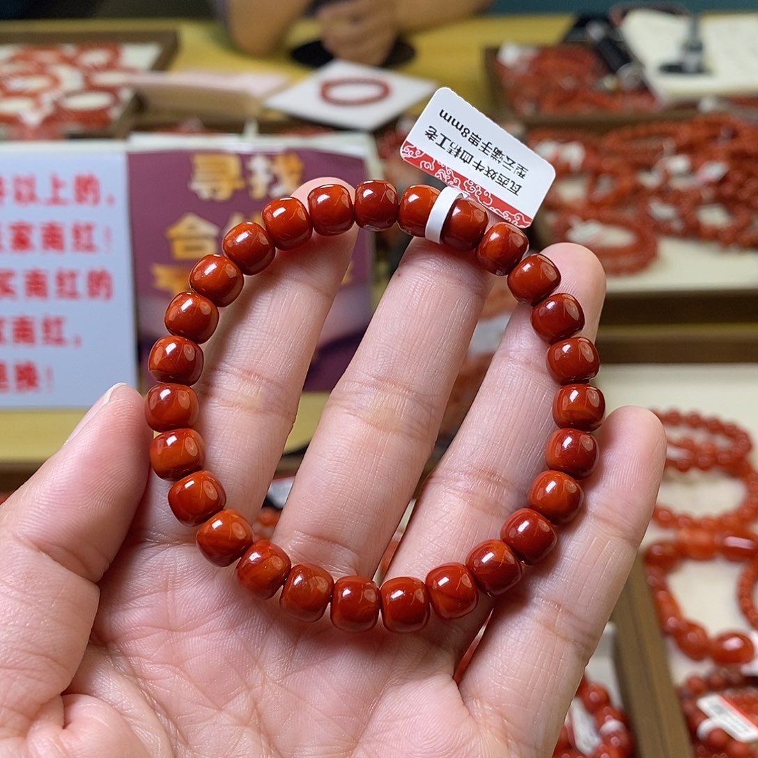 未镶嵌卡8南红玛瑙