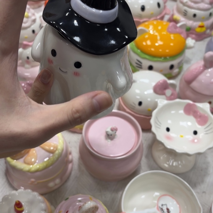 你是谁了啊我的手机你