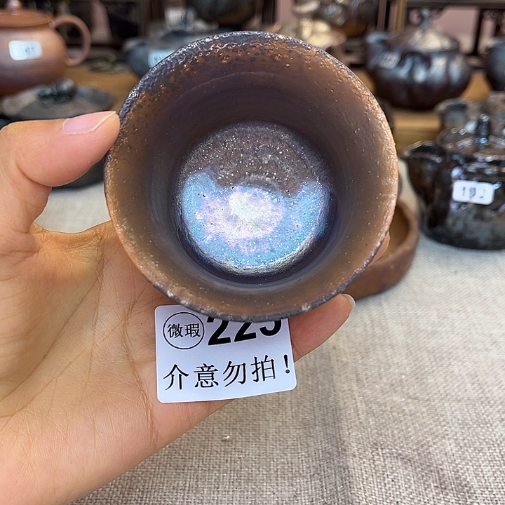 天***空裸柴烧陶瓷手工茶器