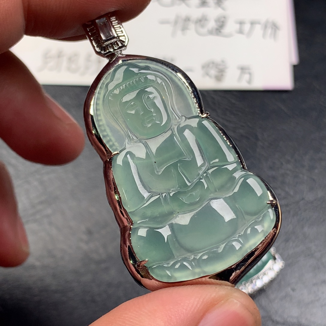 颈饰未镶嵌翡翠观音