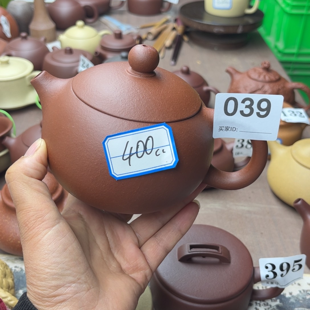 紫砂茶壶降坡泥瑕疵400cc