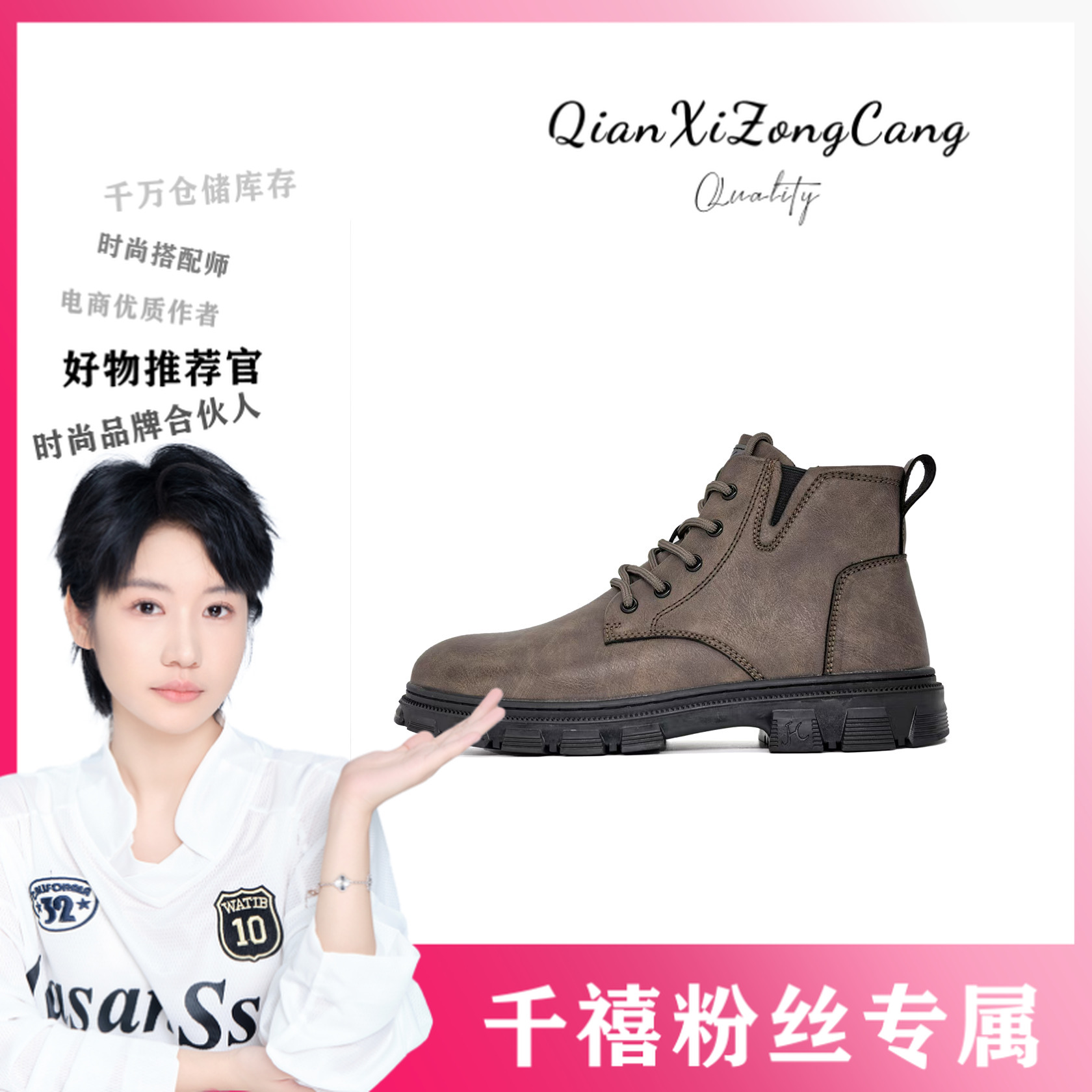 008轻奢运动休闲鞋男鞋单鞋