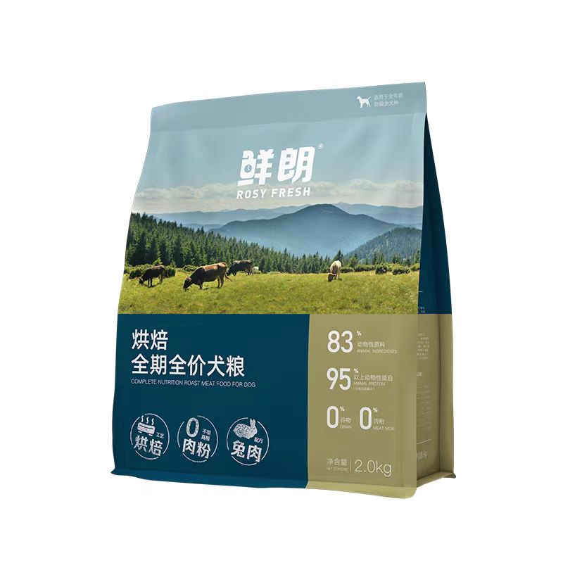 鲜朗烘焙全期全价犬粮兔肉2kg