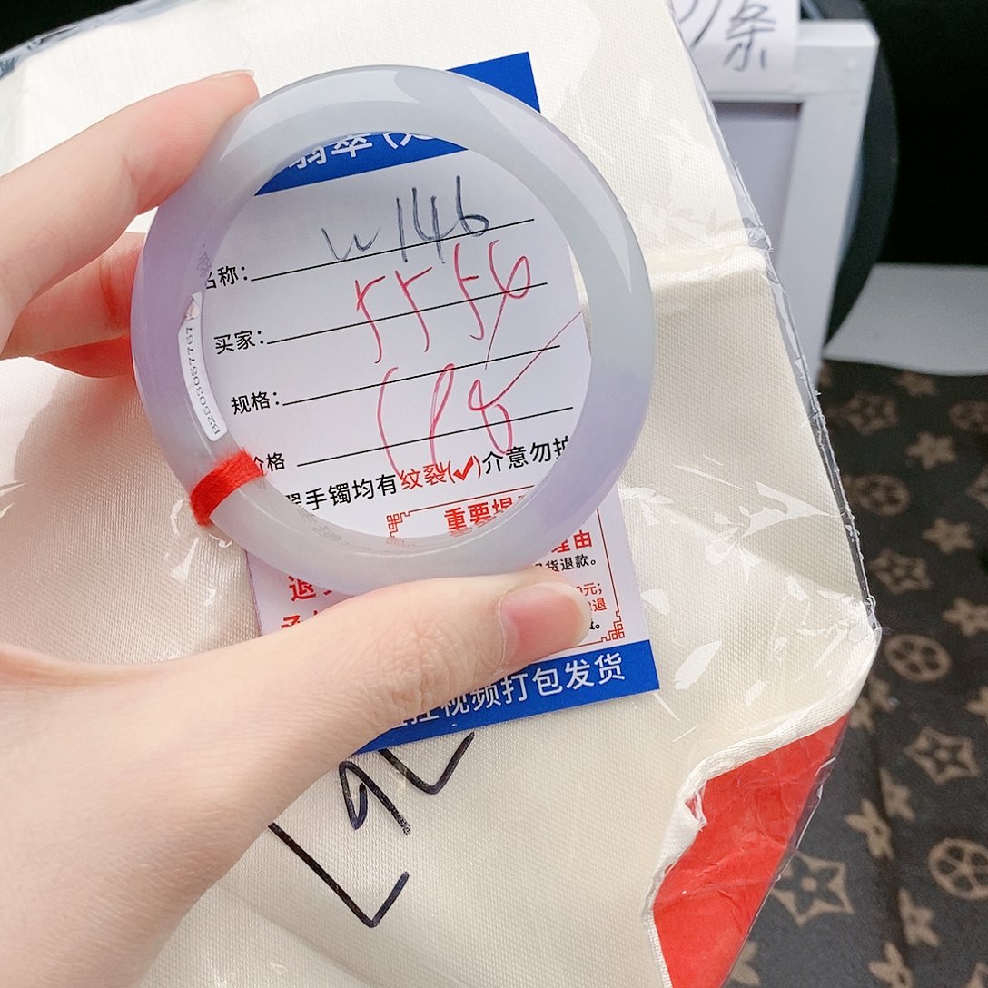 翡翠手镯未镶嵌W146缅甸翡翠手镯处理 198/条 一物一证