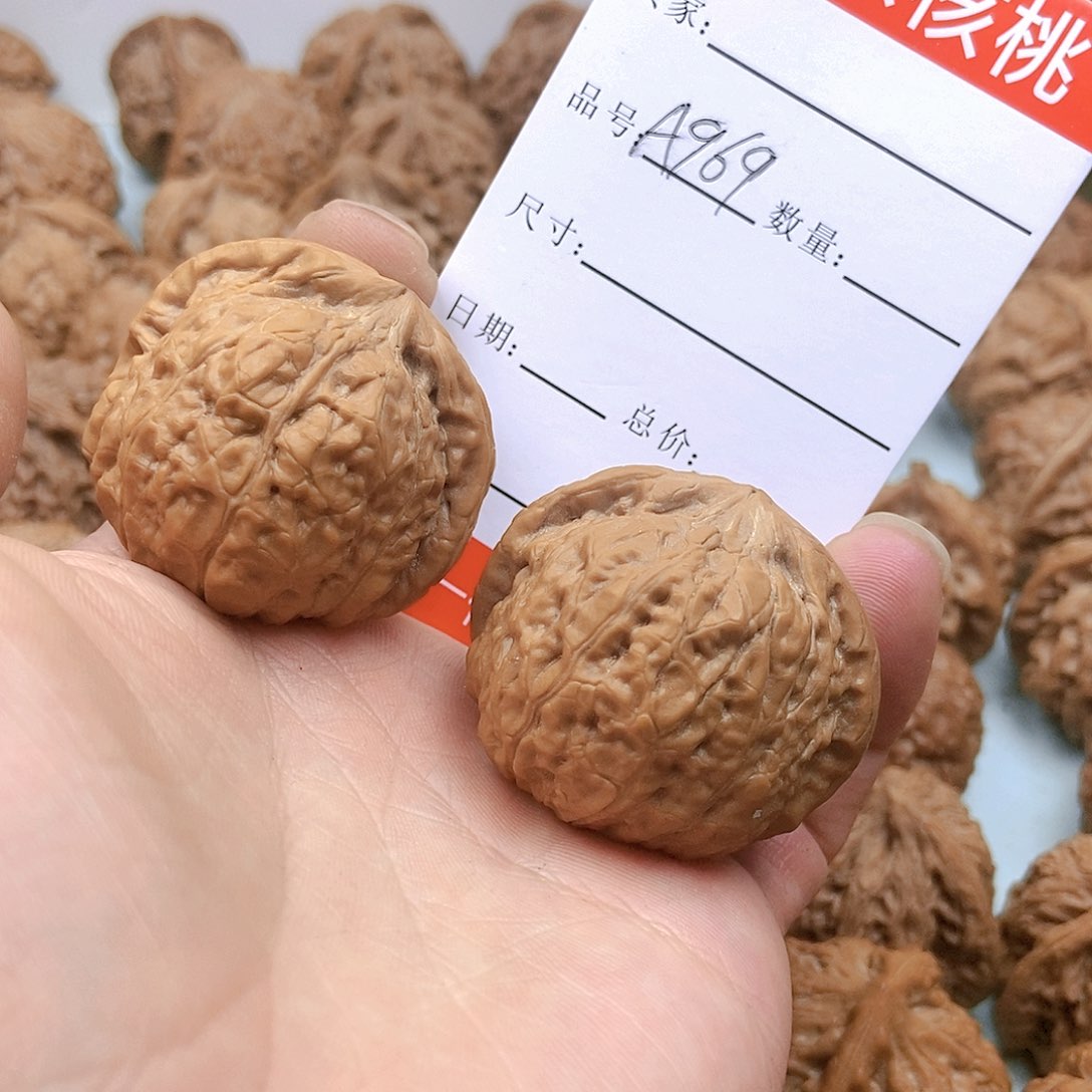 文玩核桃吊坠969号南瓜墩40尺