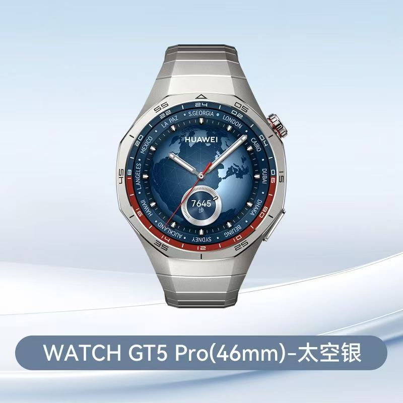 95新 Huawei/华为 抬杠优选 华为WATCH GT 5 Pro智能手表 