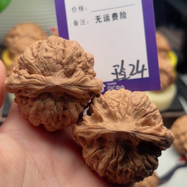 吊坠文玩核桃深**肆文玩核桃24