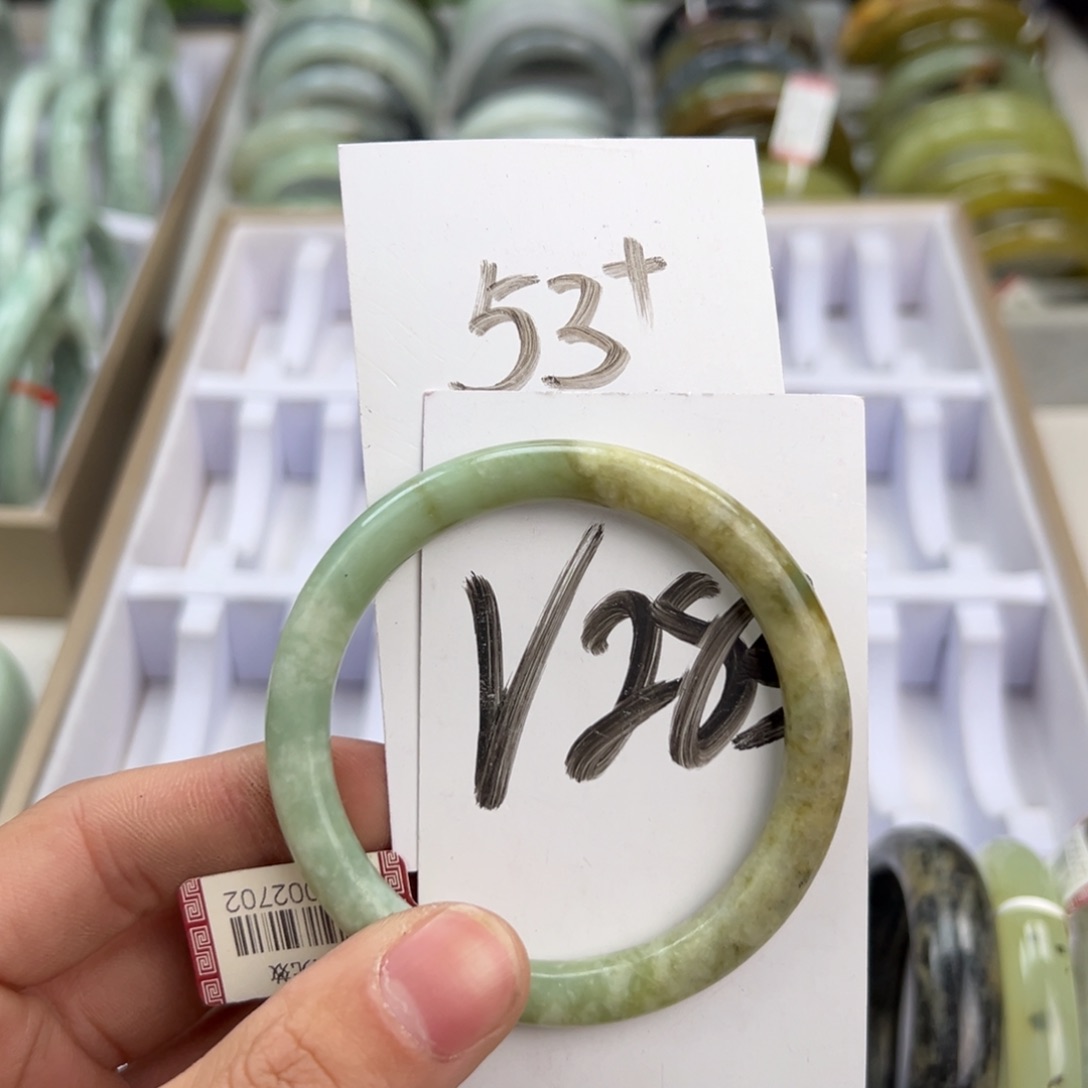 岫玉手镯未镶嵌天然岫玉微瑕