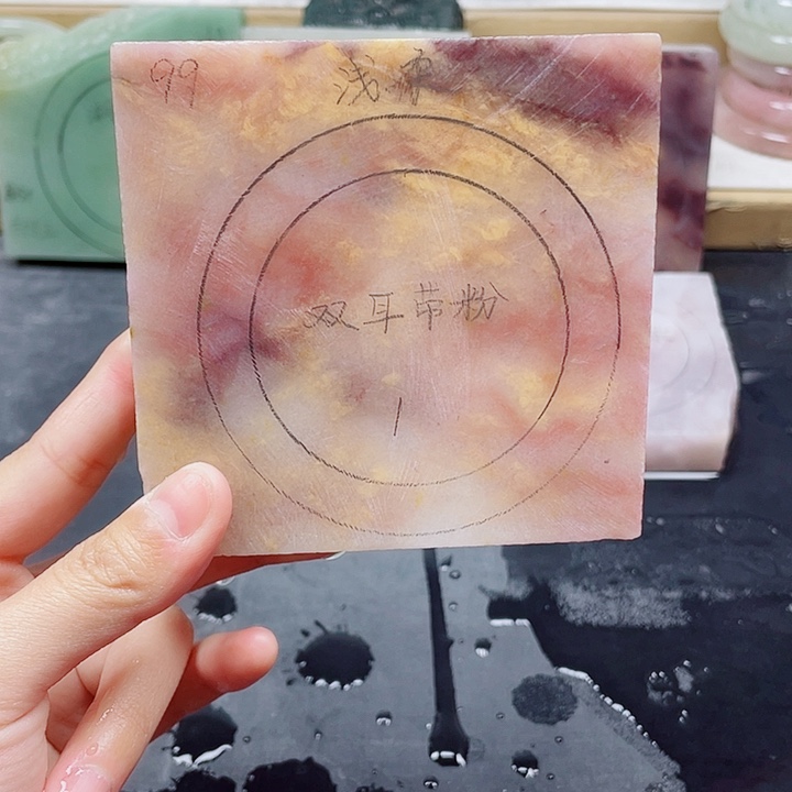 石英质玉手镯未镶嵌定制