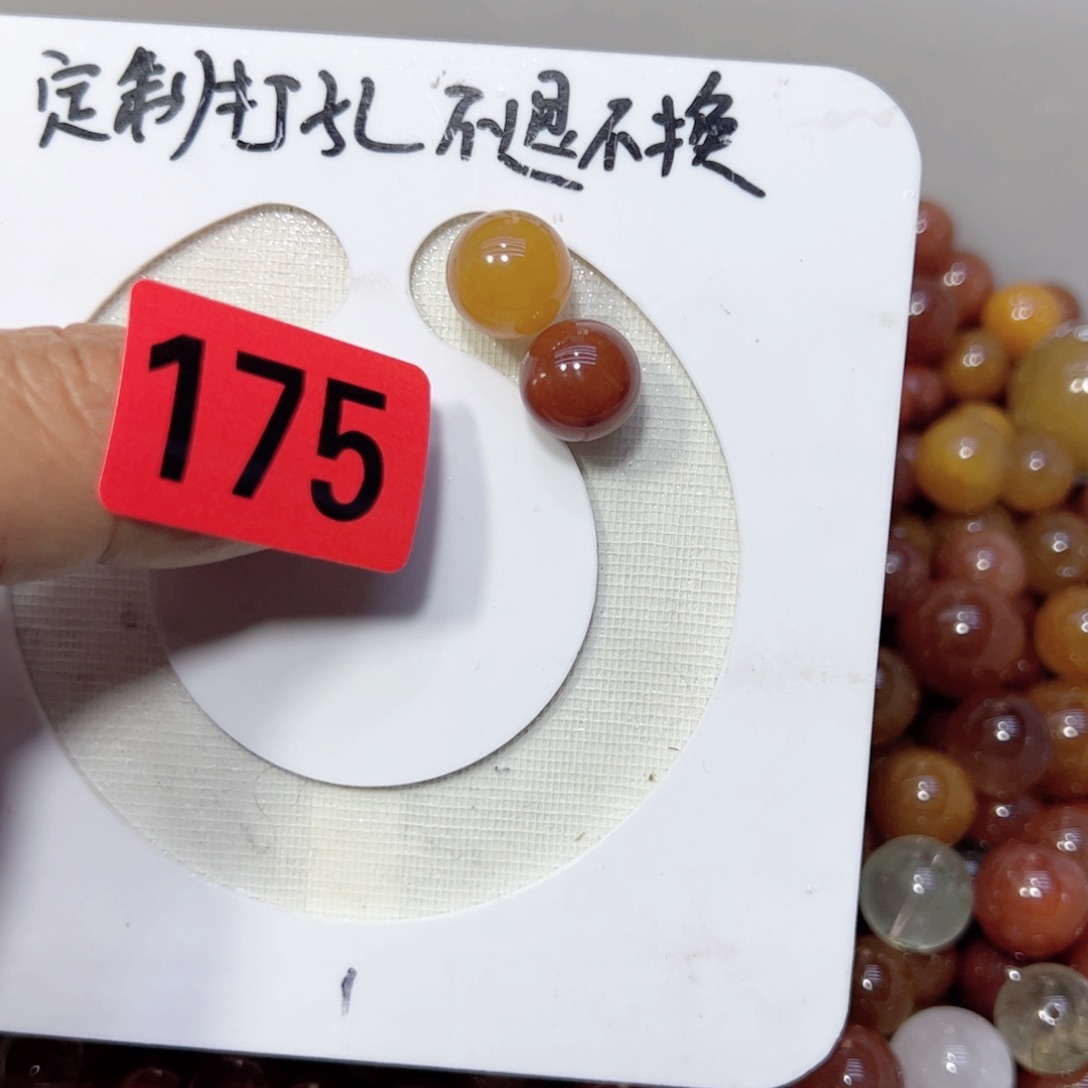 水晶颈饰未镶嵌家****?打孔就不退不换