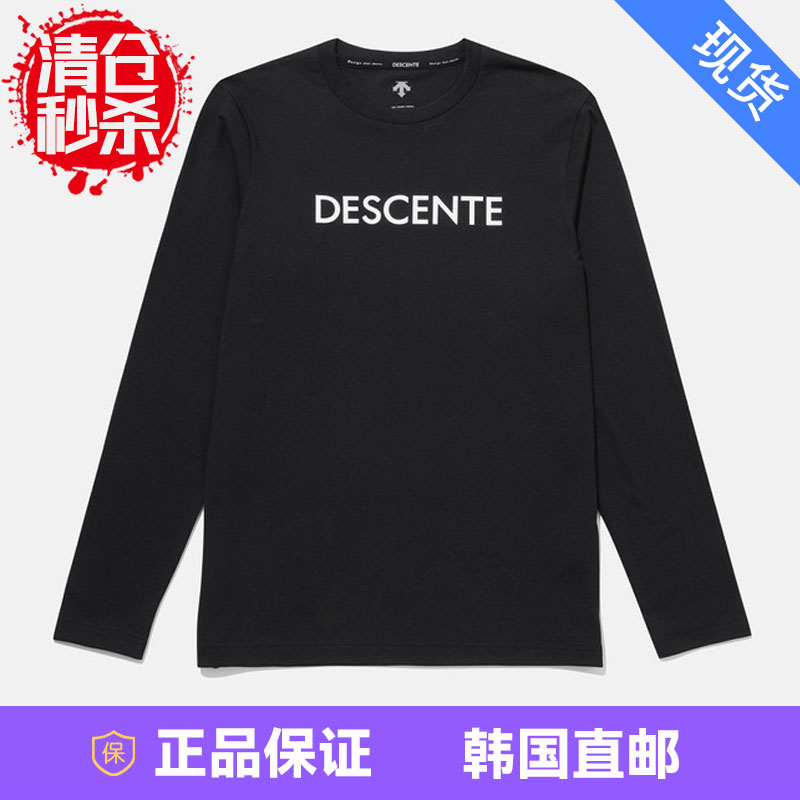 DESCENTE/迪桑特秋季混纺拉绒可外穿日常休闲T恤长袖SP323UTL91
