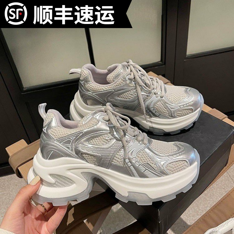 网红老爹鞋女ins潮2025春夏季新款韩版时尚潮流厚底运动单鞋