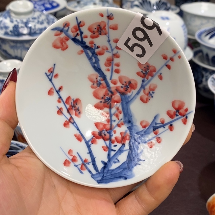 缩釉微瑕杯杯杯杯杯杯杯杯