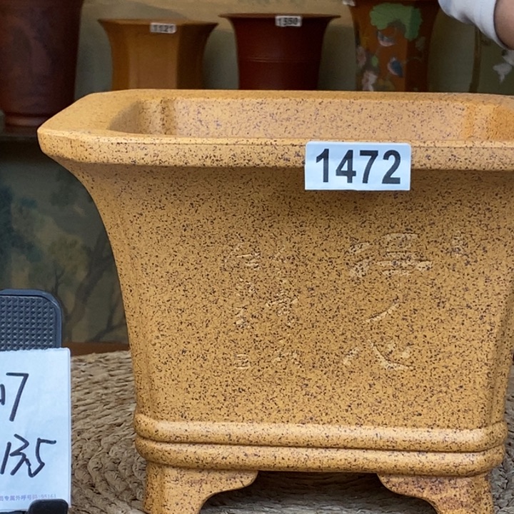 一***梗紫砂花盆 新品柴烧抽角双线1472