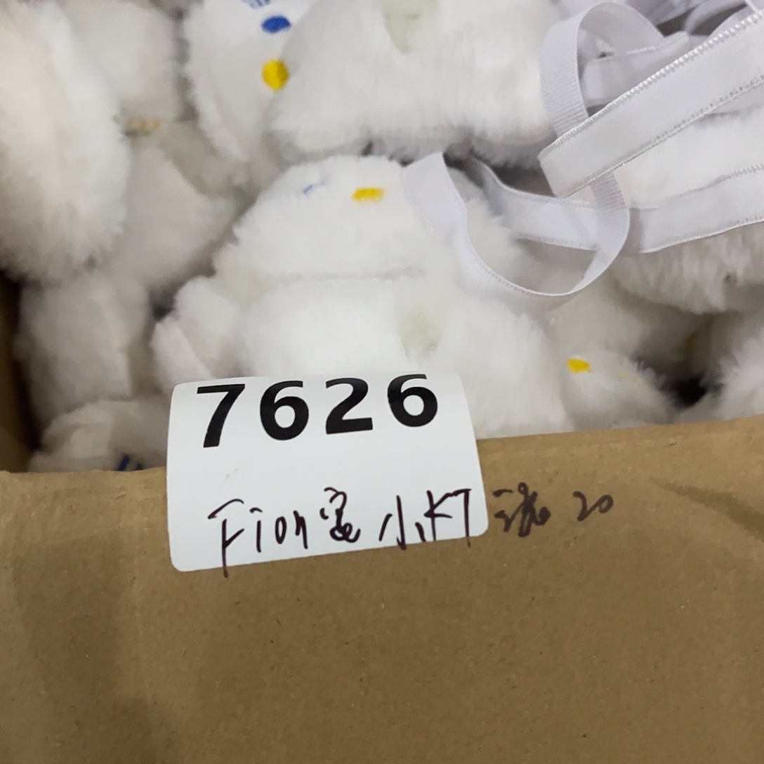 F***宝包装DIY手工饰品辅料