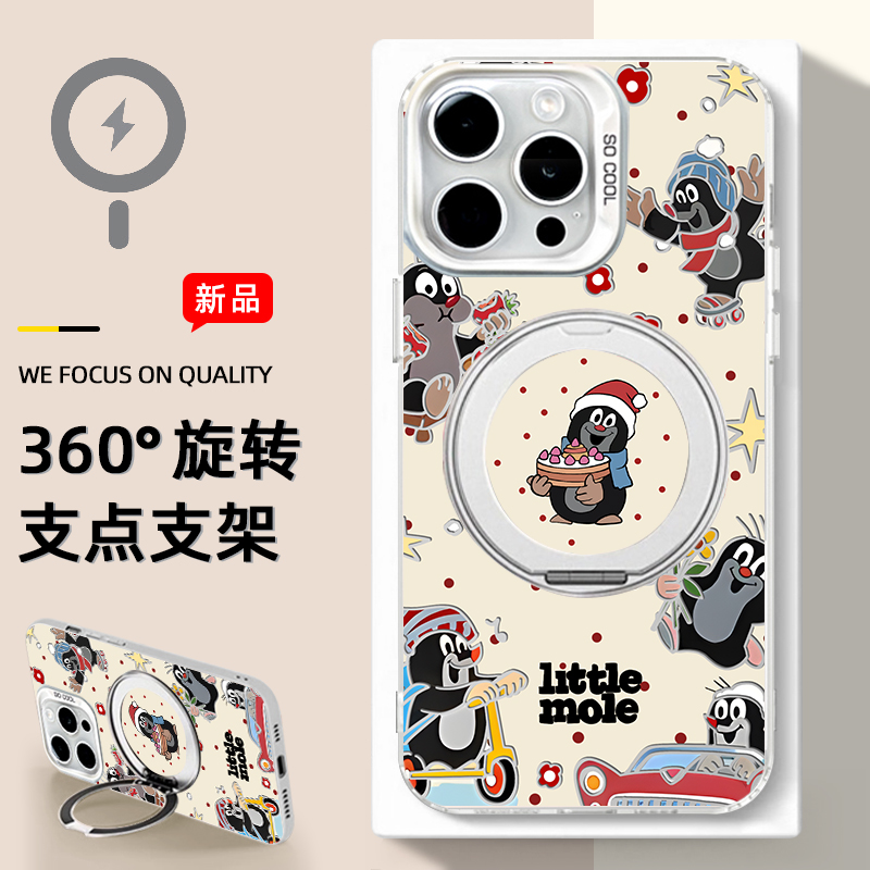 适用于苹果手机壳彩银imd硅胶软边华为荣耀oppo小米vivo新款防摔