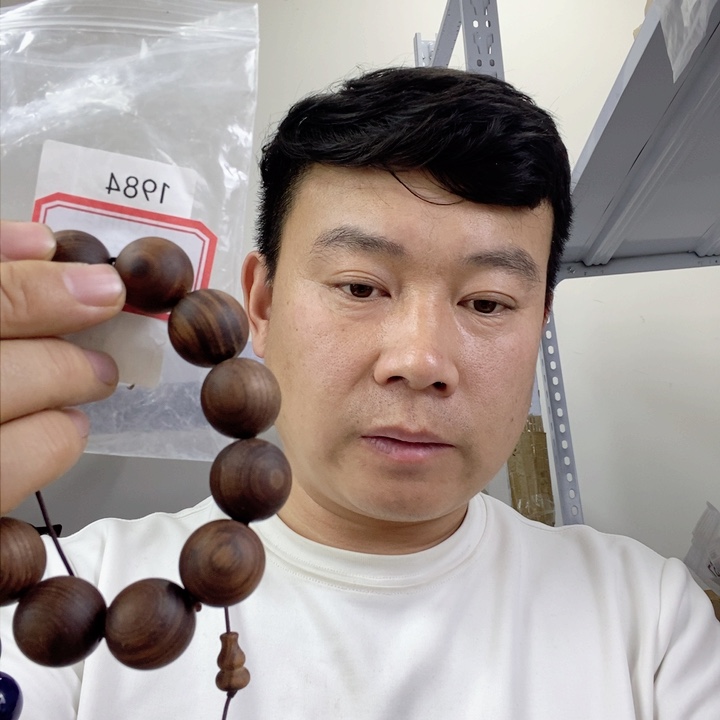 大果紫檀（缅甸花梨）1984