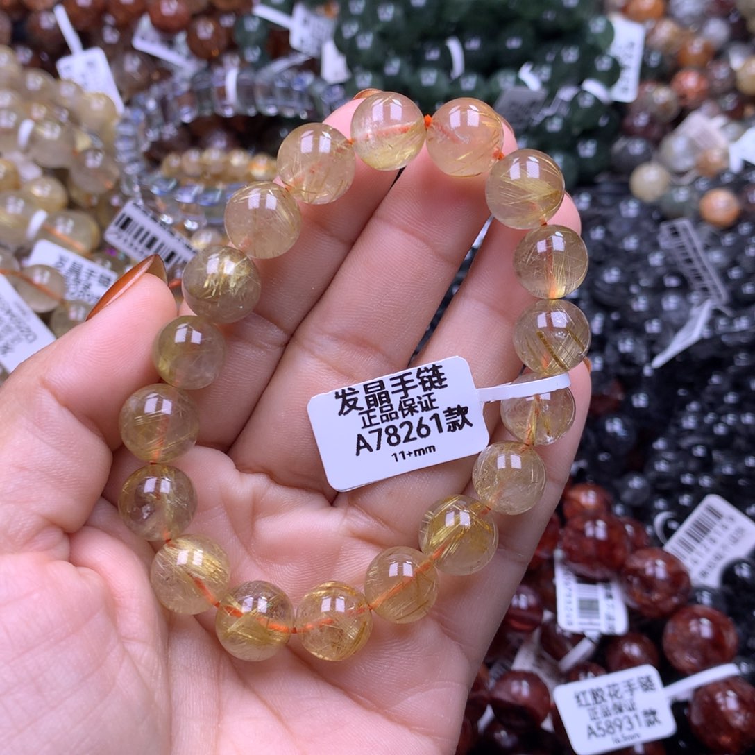 手链未镶嵌水晶1111111111