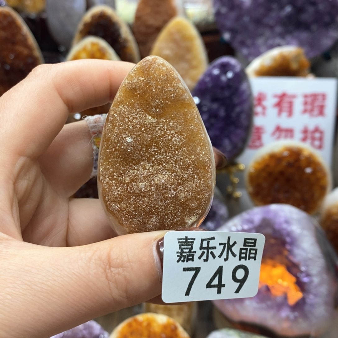 水晶摆件未镶嵌水晶749