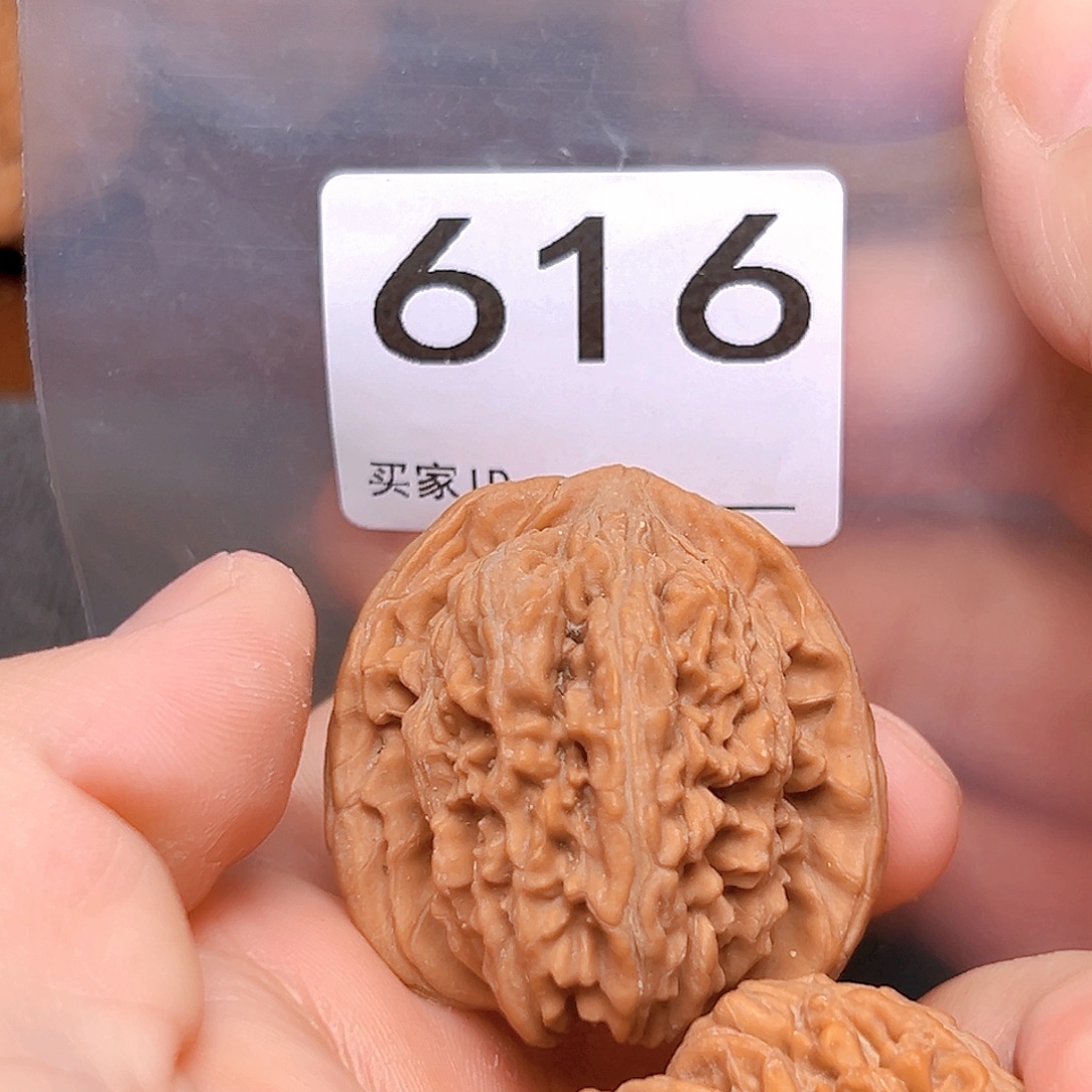 文玩核桃吊坠41免四座楼