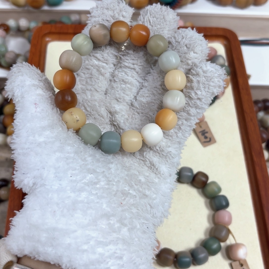 白玉菩提吊坠瑕疵13阿巴阿巴阿巴