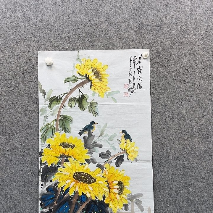 书法作品多次参加全国及