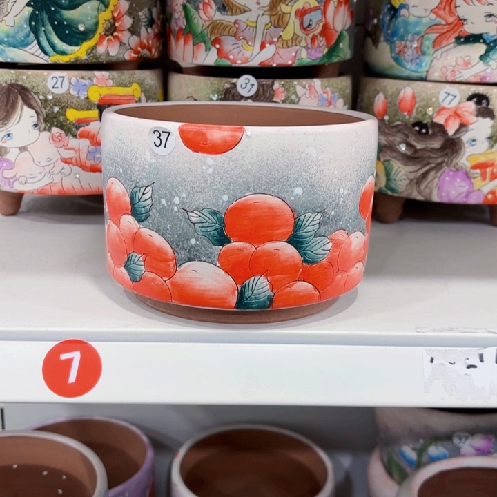 内扣14高10.5左右可以